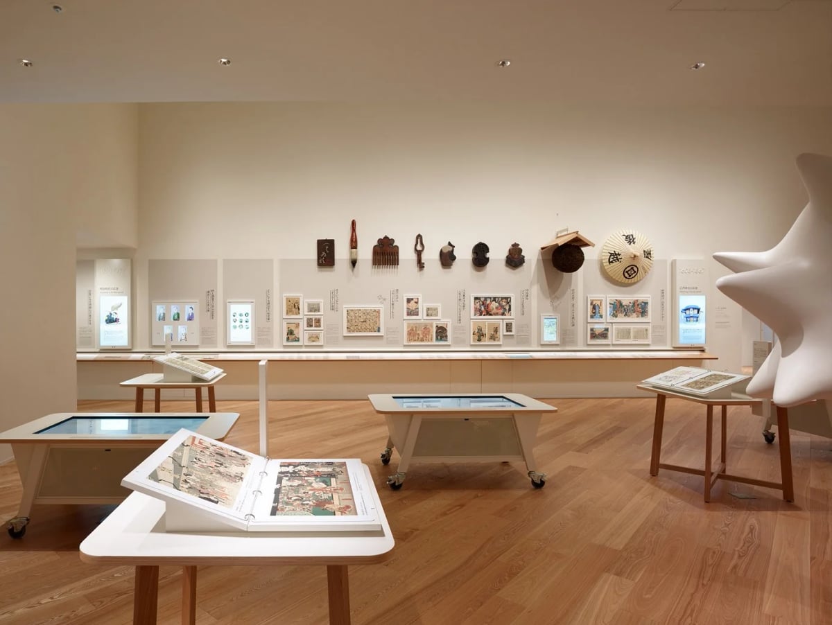 Ad Museum Tokyo