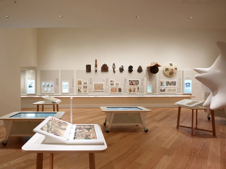 Ad Museum Tokyo — Minato City