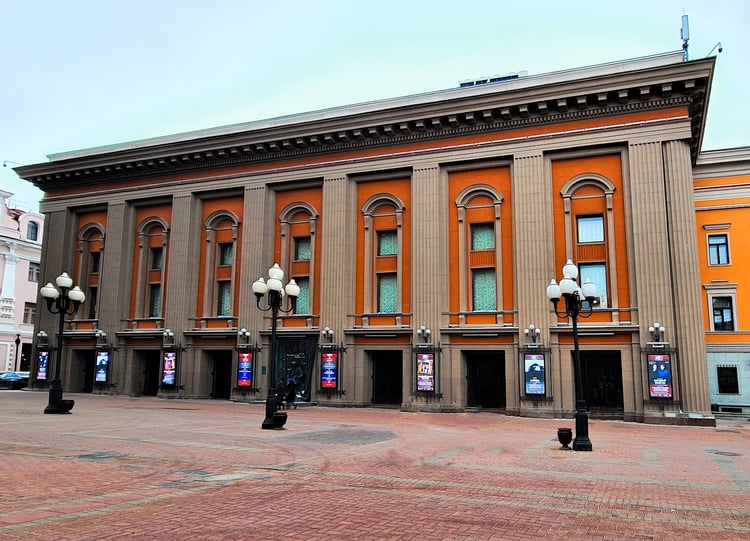 Vakhtangov Theater — Moscow