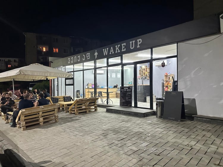 Wake up - ვეიქ აფ — Rustavi