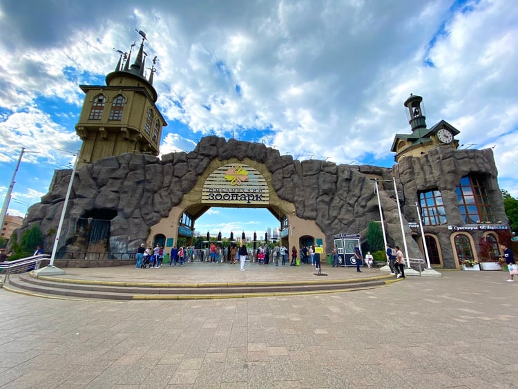 Moscow Zoo — Moscow