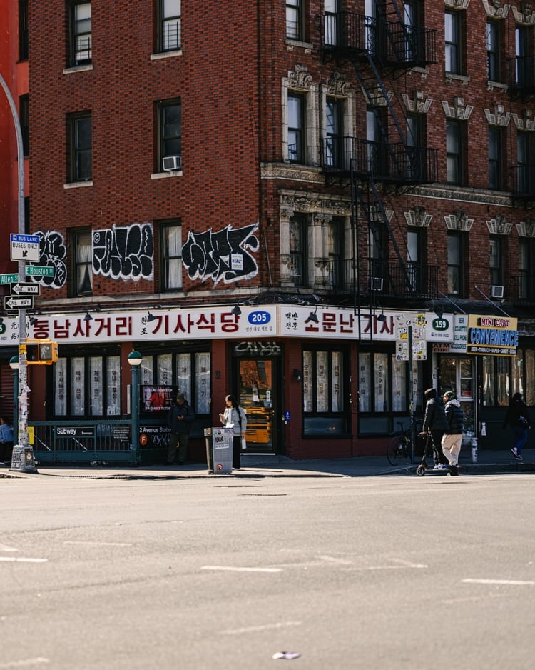 Kisa — New York