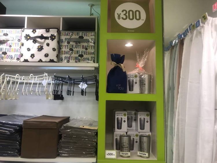 3 COINS Lumine Est — Shinjuku City