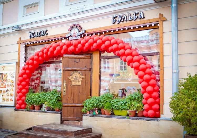 Tavern "Taras Bulba" — Moscow