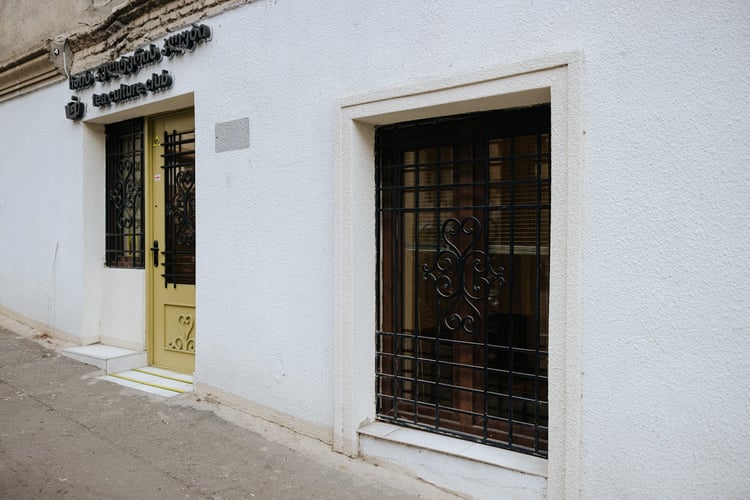 Tea Club — Tbilisi