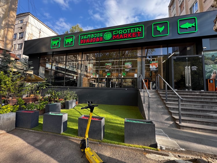 Protein Market — Tbilisi