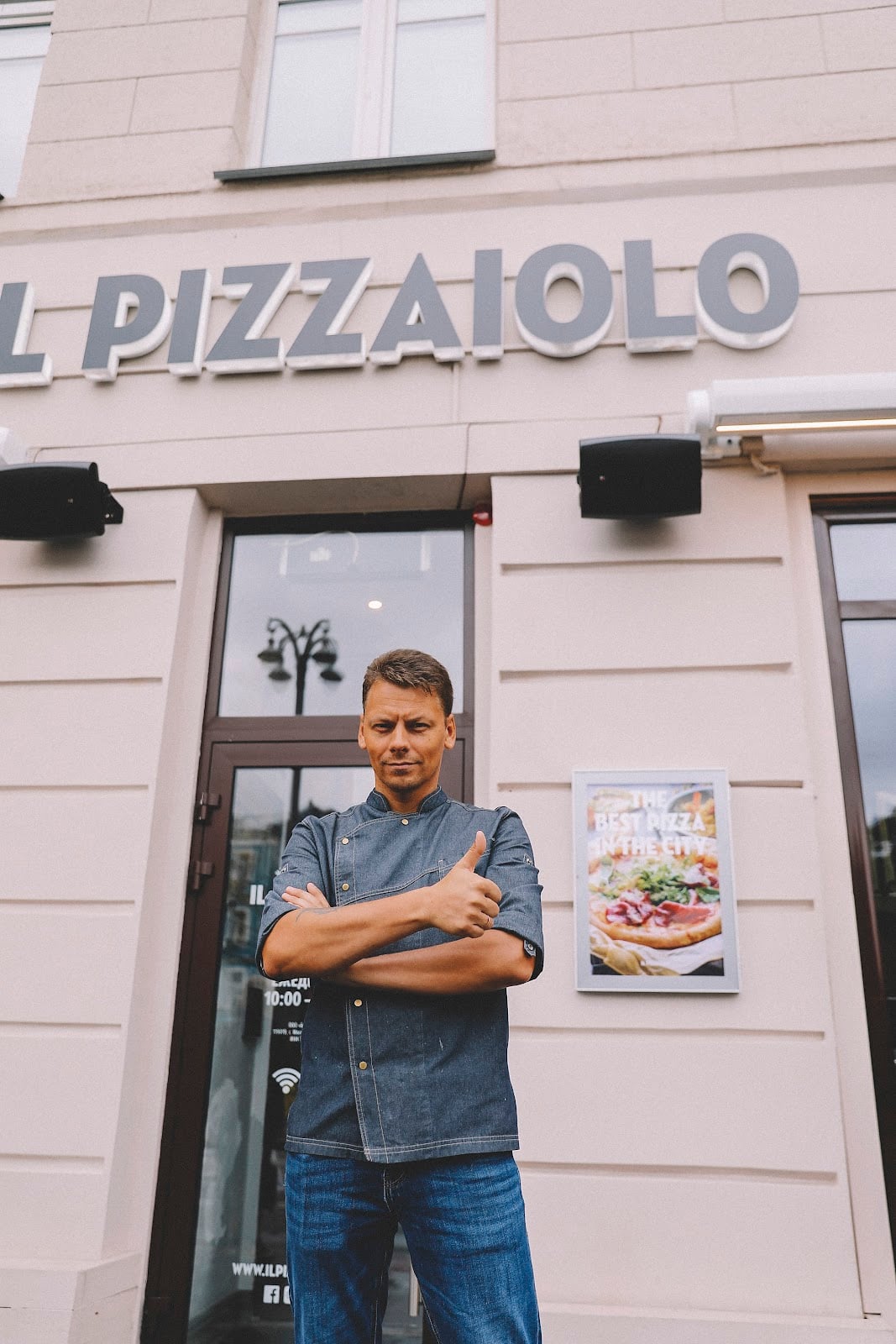 IL PIZZAIOLO