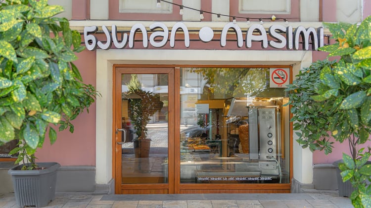 Nasimi • ნასიმი — Tbilisi