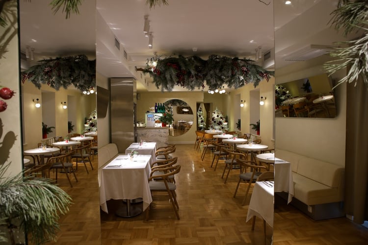 Aroma — Moscow