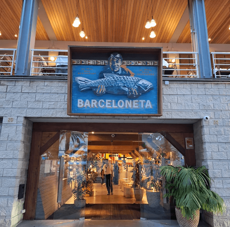 Barceloneta restaurant β Barcelona