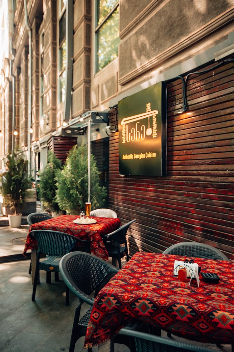 RESTAURANT SENE • რესტორანი სენე — Tbilisi