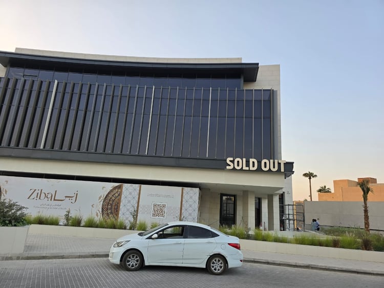 Soldout Restaurant® مطعم سولد اوت — Riyadh