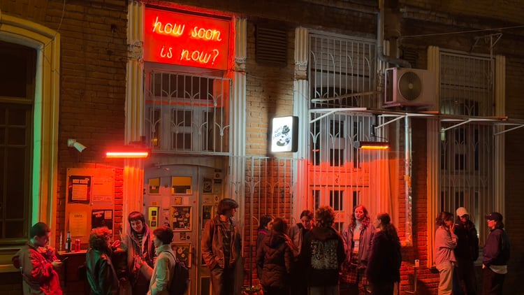 Pluto’s Records — Tbilisi