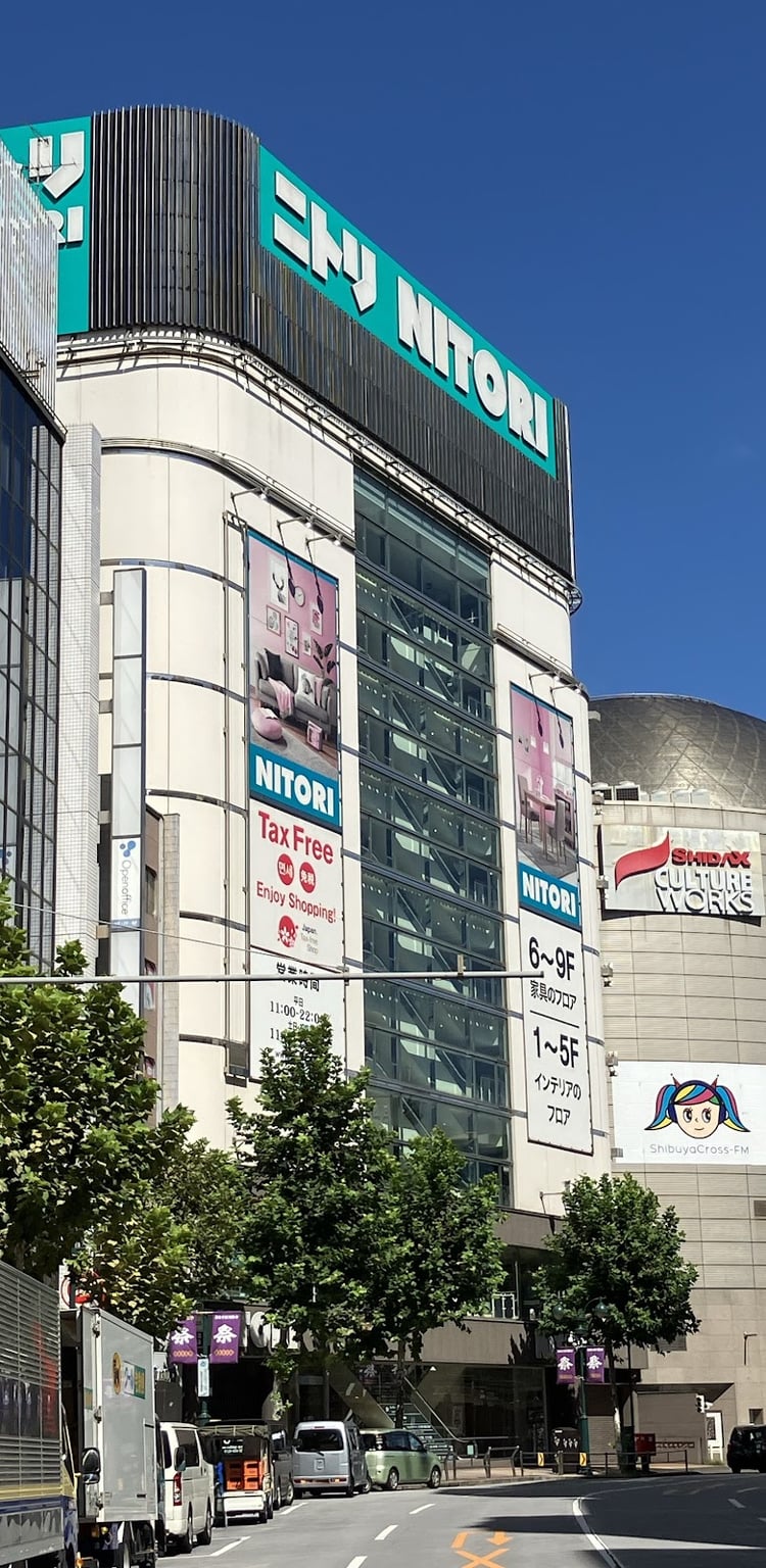Nitori Shibuya-Park St. — Shibuya