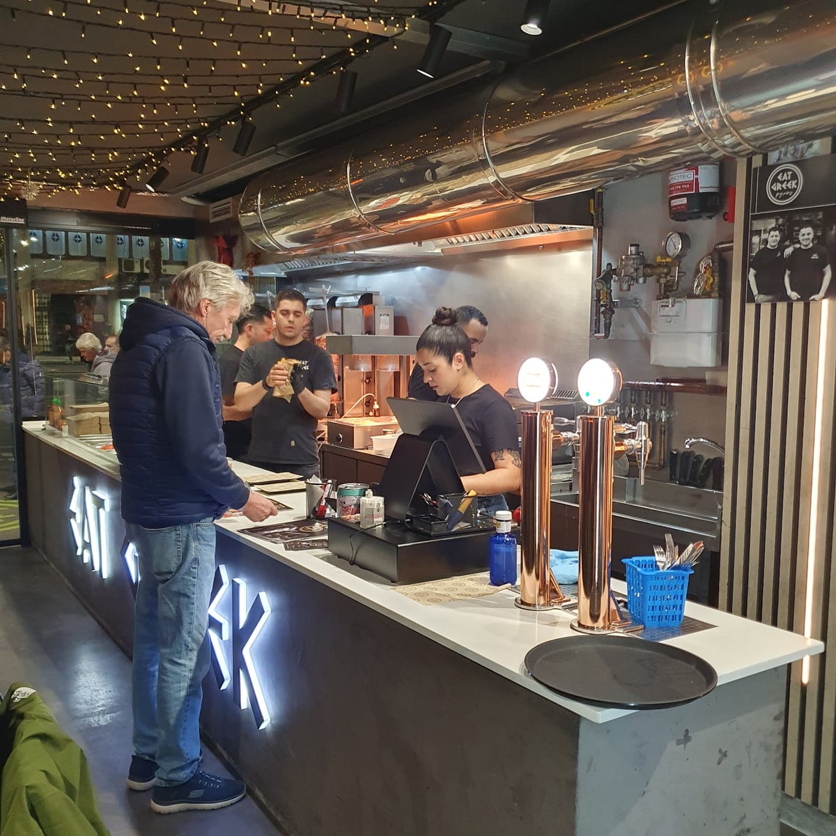 EATGREEKGYROS