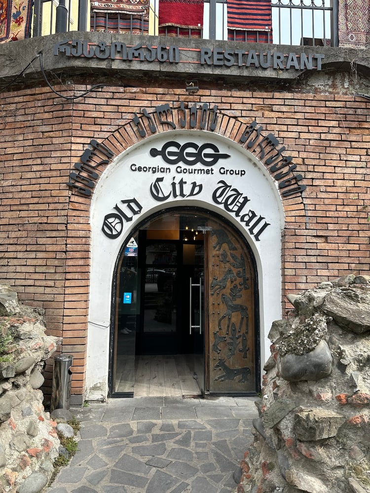 Old City Wall — Tbilisi
