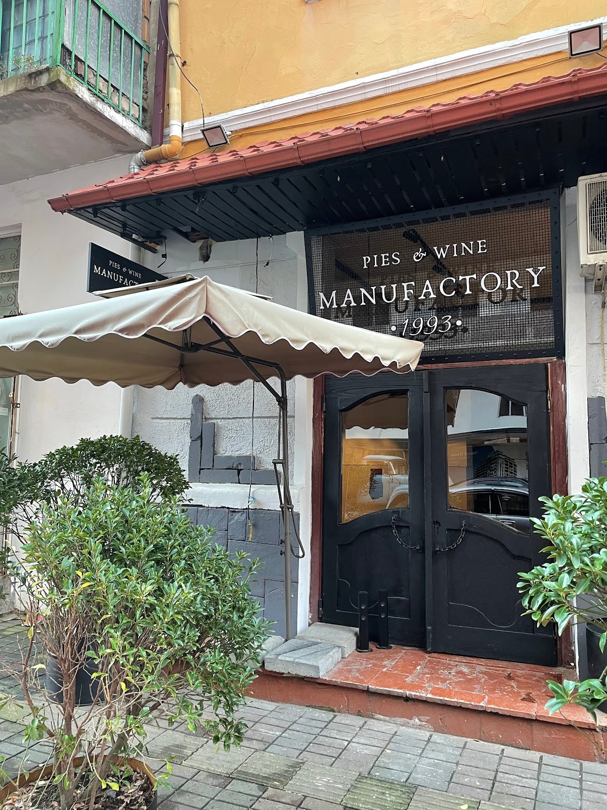 Manufactory 1993 PIES & WINE