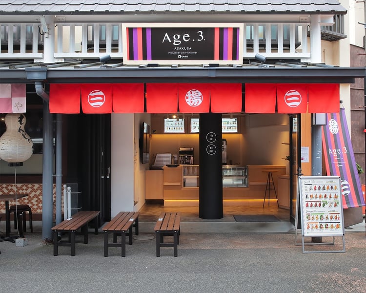 Age.3 ASAKUSA — Taito City