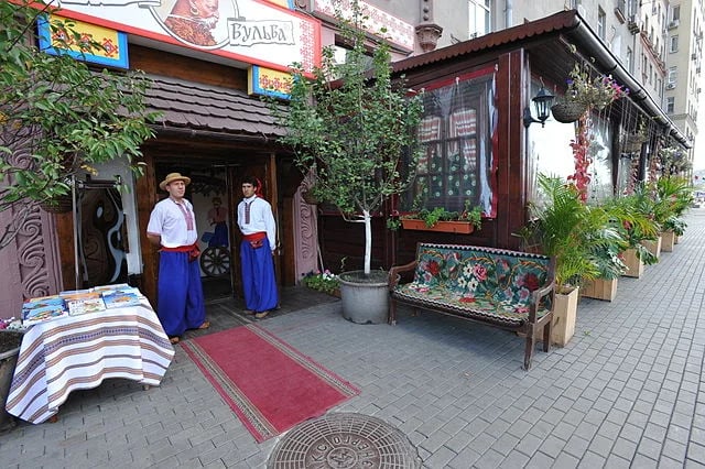 Taras Bulba — Moscow