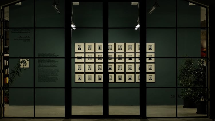 Tbilisi Photography & Multimedia Museum — Tbilisi