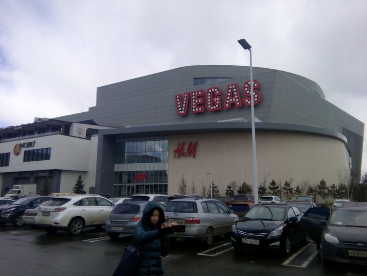 Crocus City Mall — Krasnogorsk