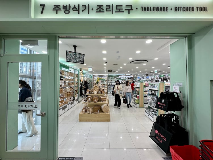 Daiso (Myeongdong Station Branch) — Seoul