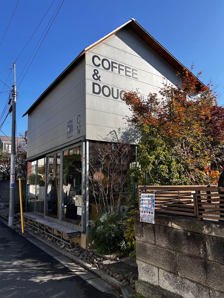Higuma Doughnuts × Coffee Wrights Omotesando — Shibuya