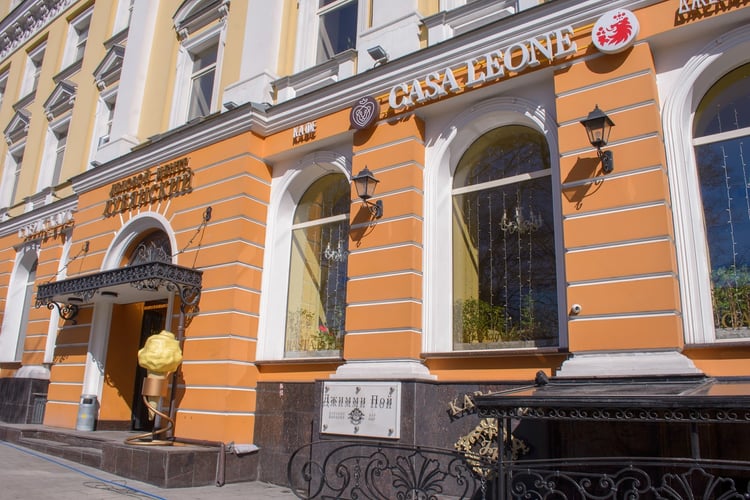 Casa Leone — Moscow