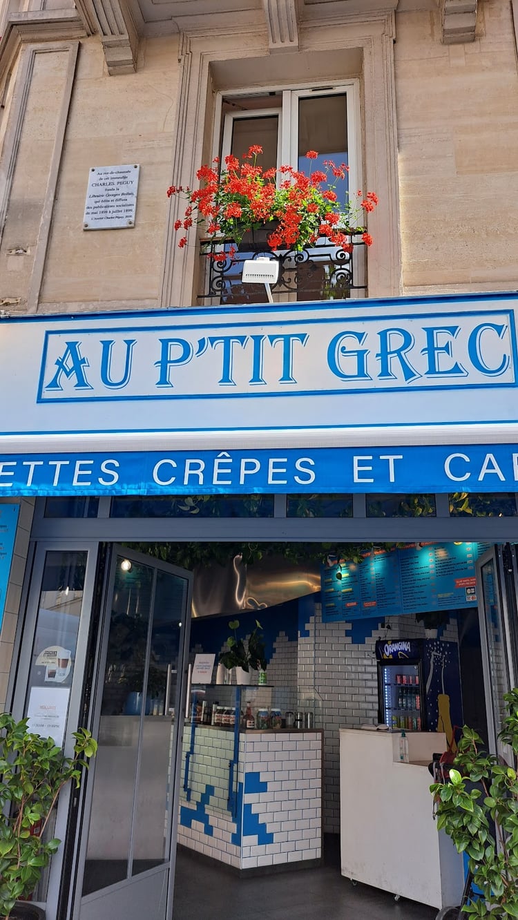 Au P’tit Grec — Paris
