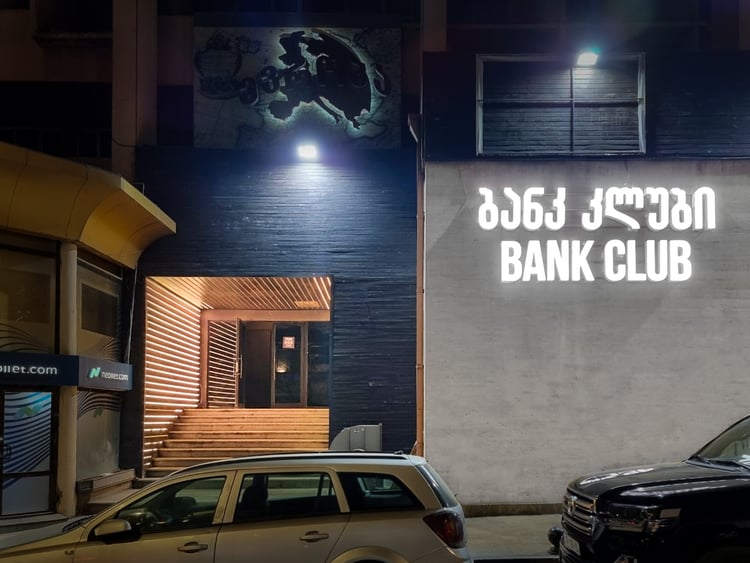 The Bank Club — Tbilisi