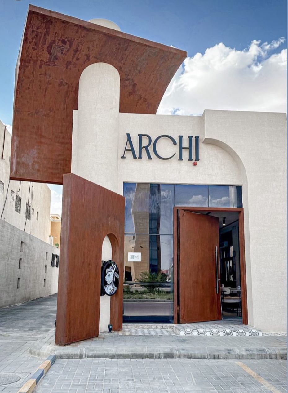 Archi | ارتشي