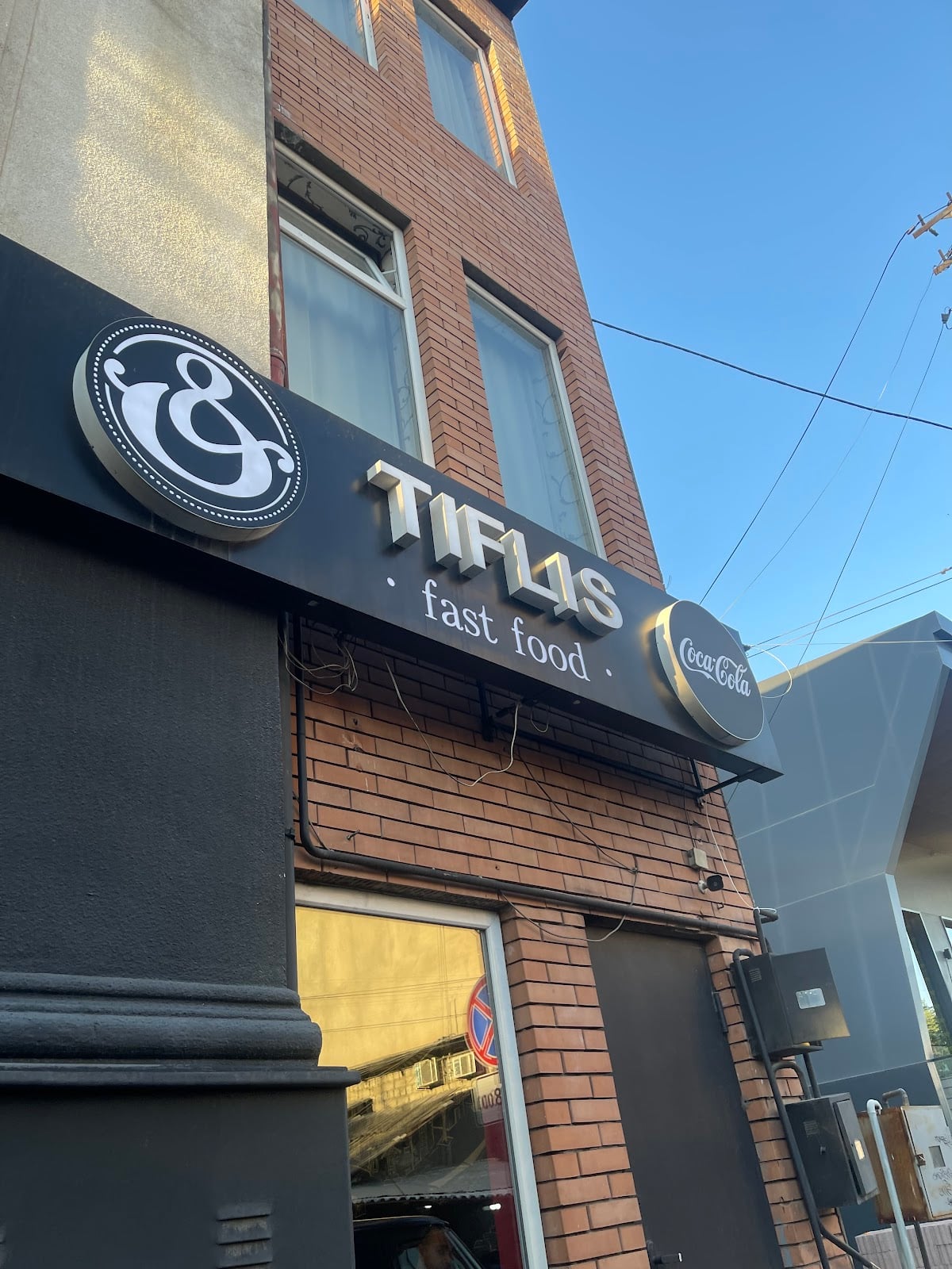 Tiflis Fast Food
