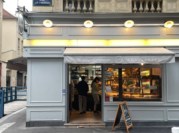 Boulangerie Utopie — Paris