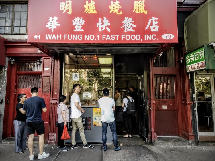 Wah Fung No.1 Fast Food — New York