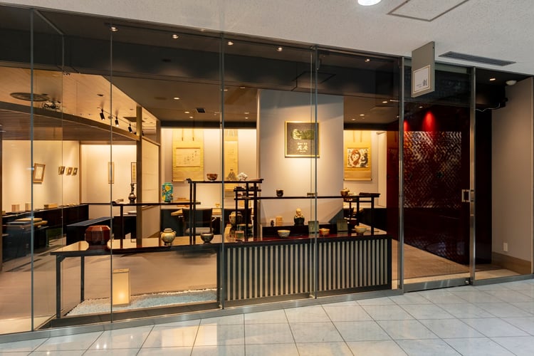 茶道具・抹茶 左座アクロス店 (Matcha) — Fukuoka