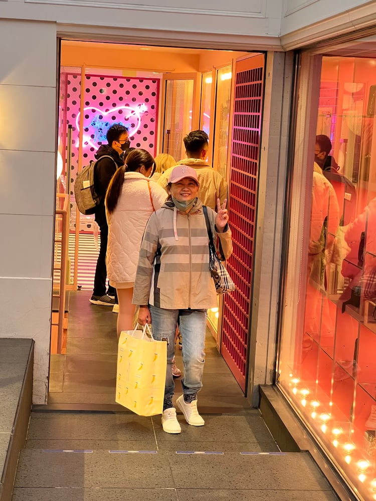 AMORE Omotesando — Shibuya