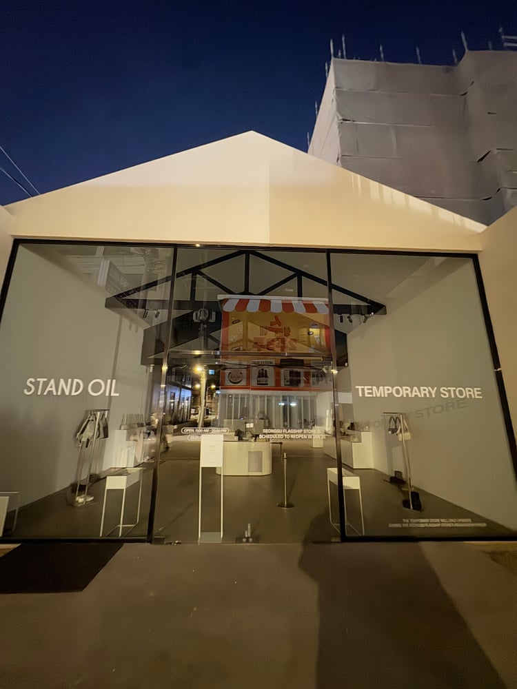 STAND OIL — Seoul