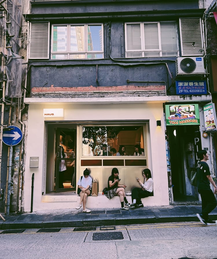 Haus Coffee Club — Hong Kong