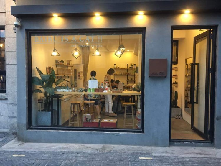 Soloist Coffee Co. — Beijing