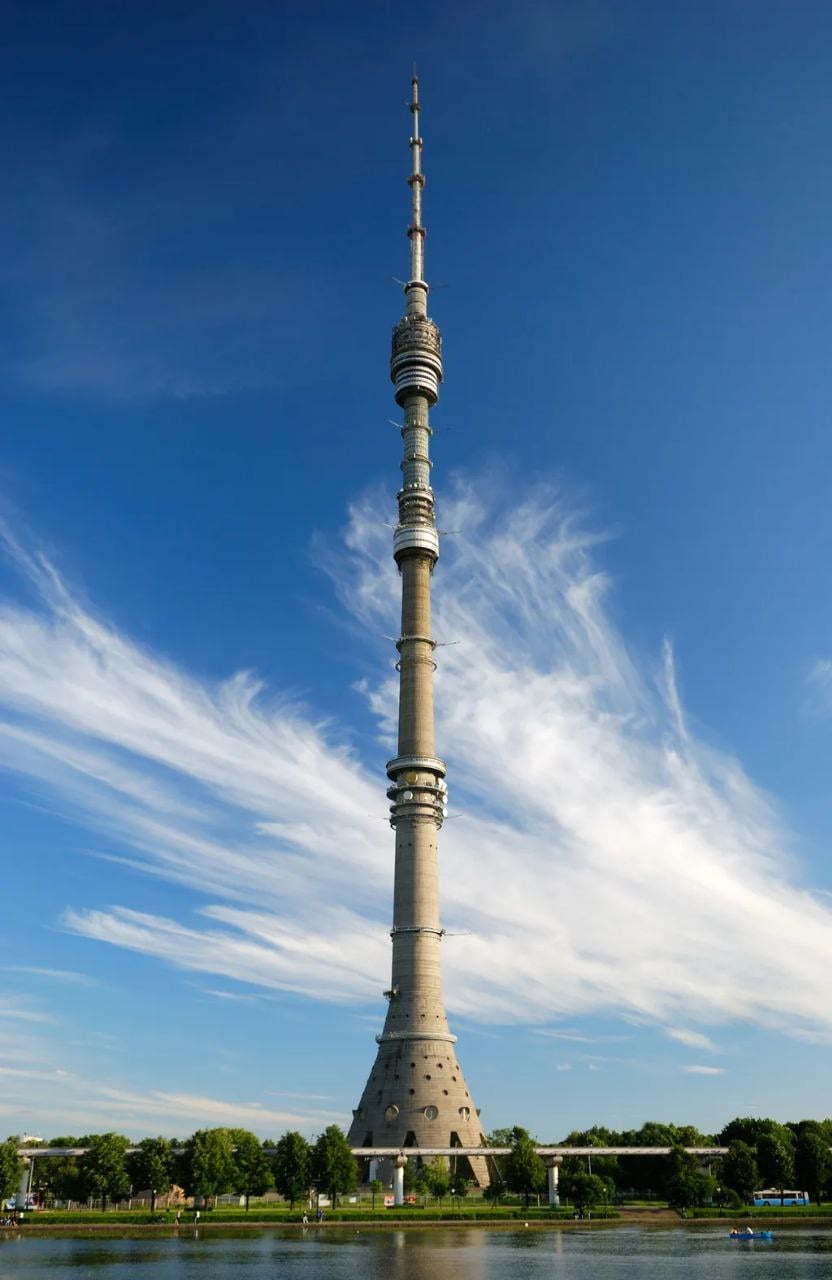 Ostankino Television Tower