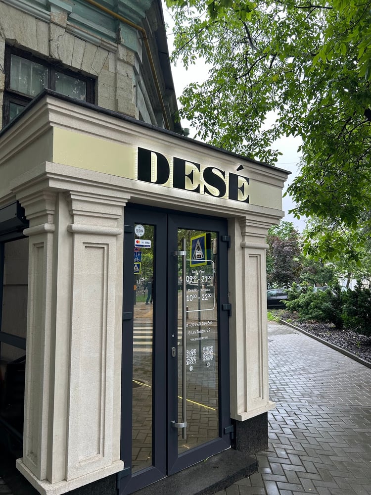 CAFE DESÉ — Chișinău