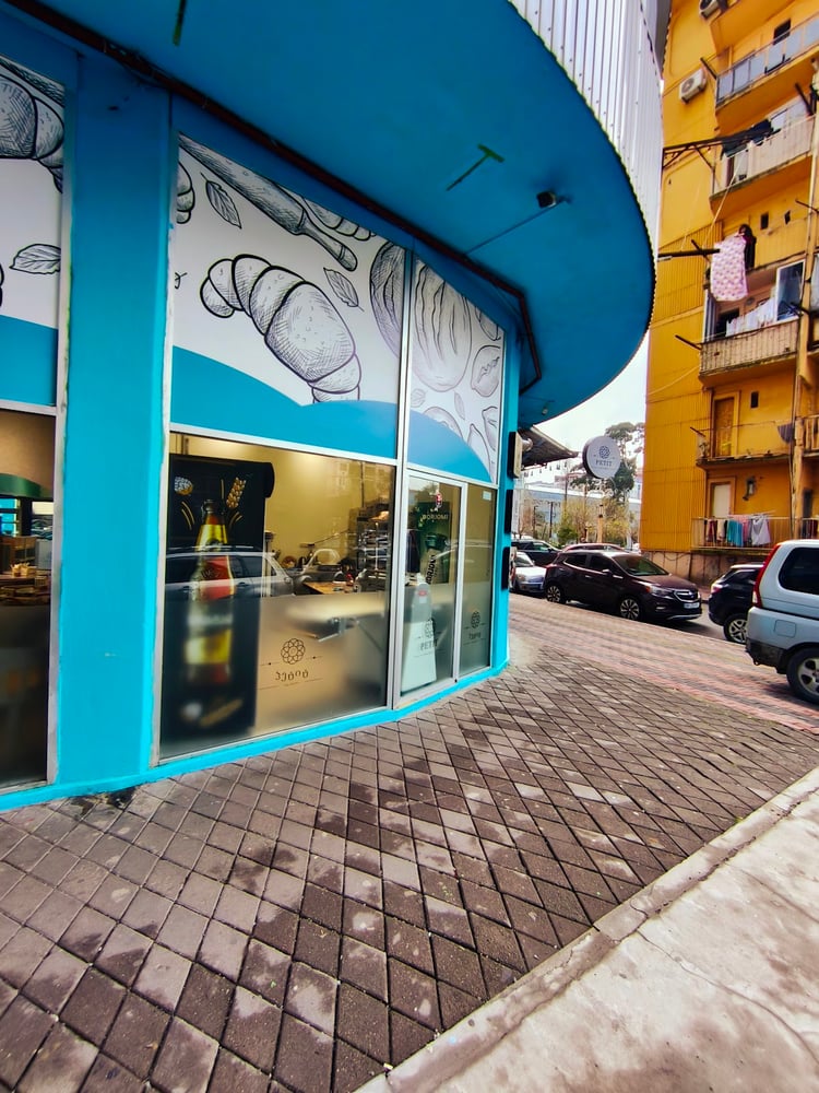 PETIT −BOULANGERIE− — Batumi