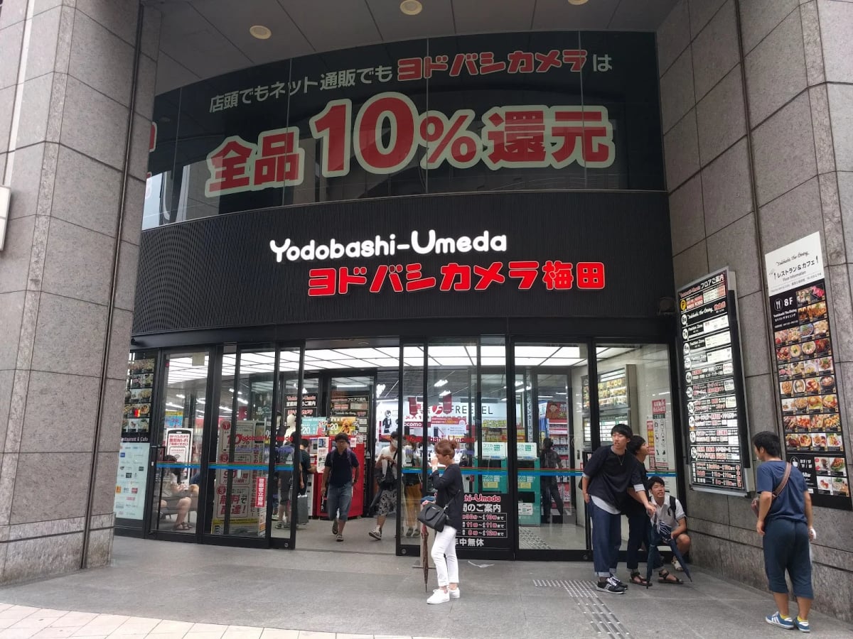 Yodobashi Camera Multimedia Umeda