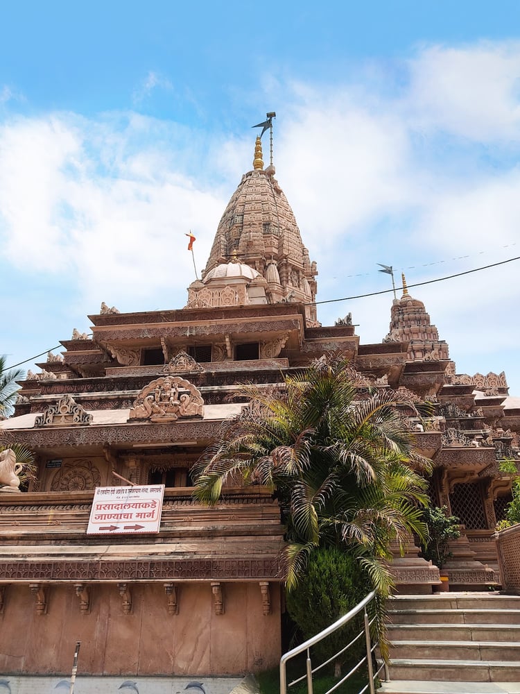 Amravati — Amravati