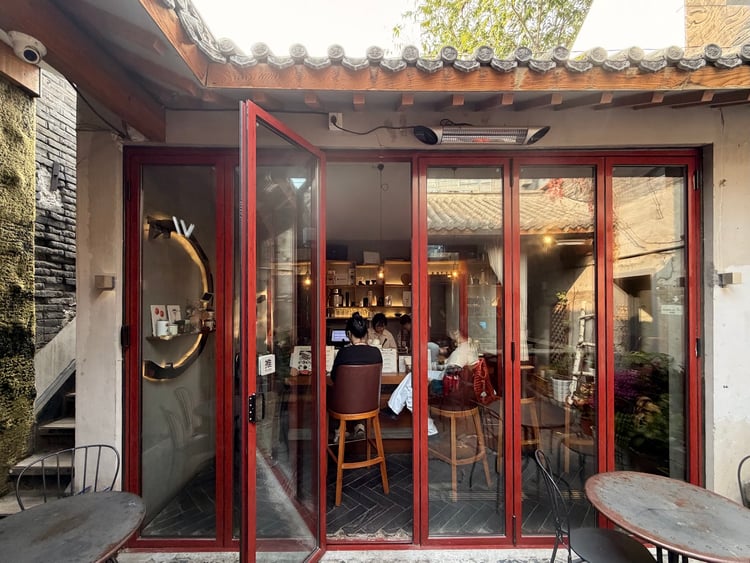 Berrybeans — Beijing