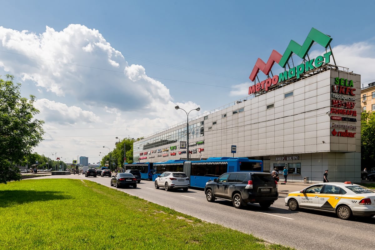 Tts Metromarket