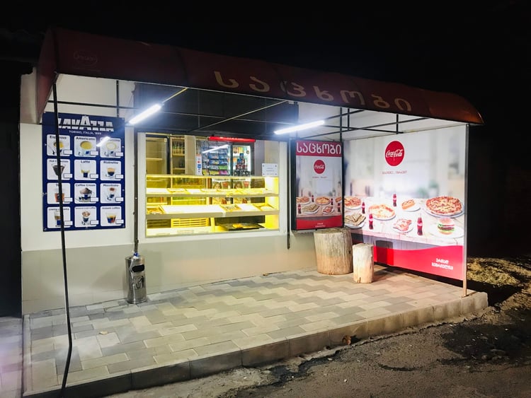 Shakara Bakery — Tbilisi