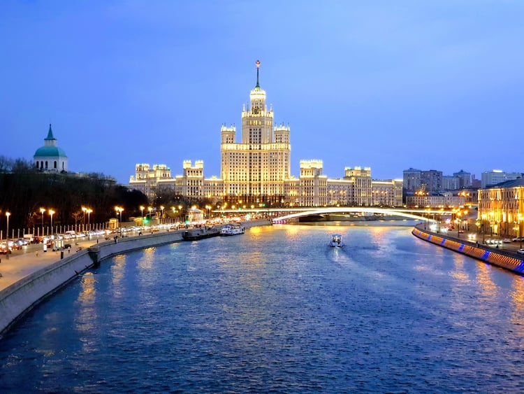 Zaryadye Park — Moscow