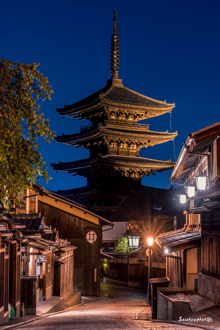 Hōkan-ji Temple (Yasaka Pagoda) — Kyoto