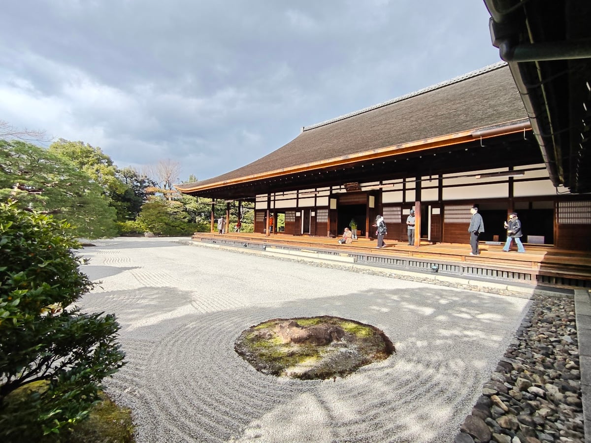 Kennin-ji Temple